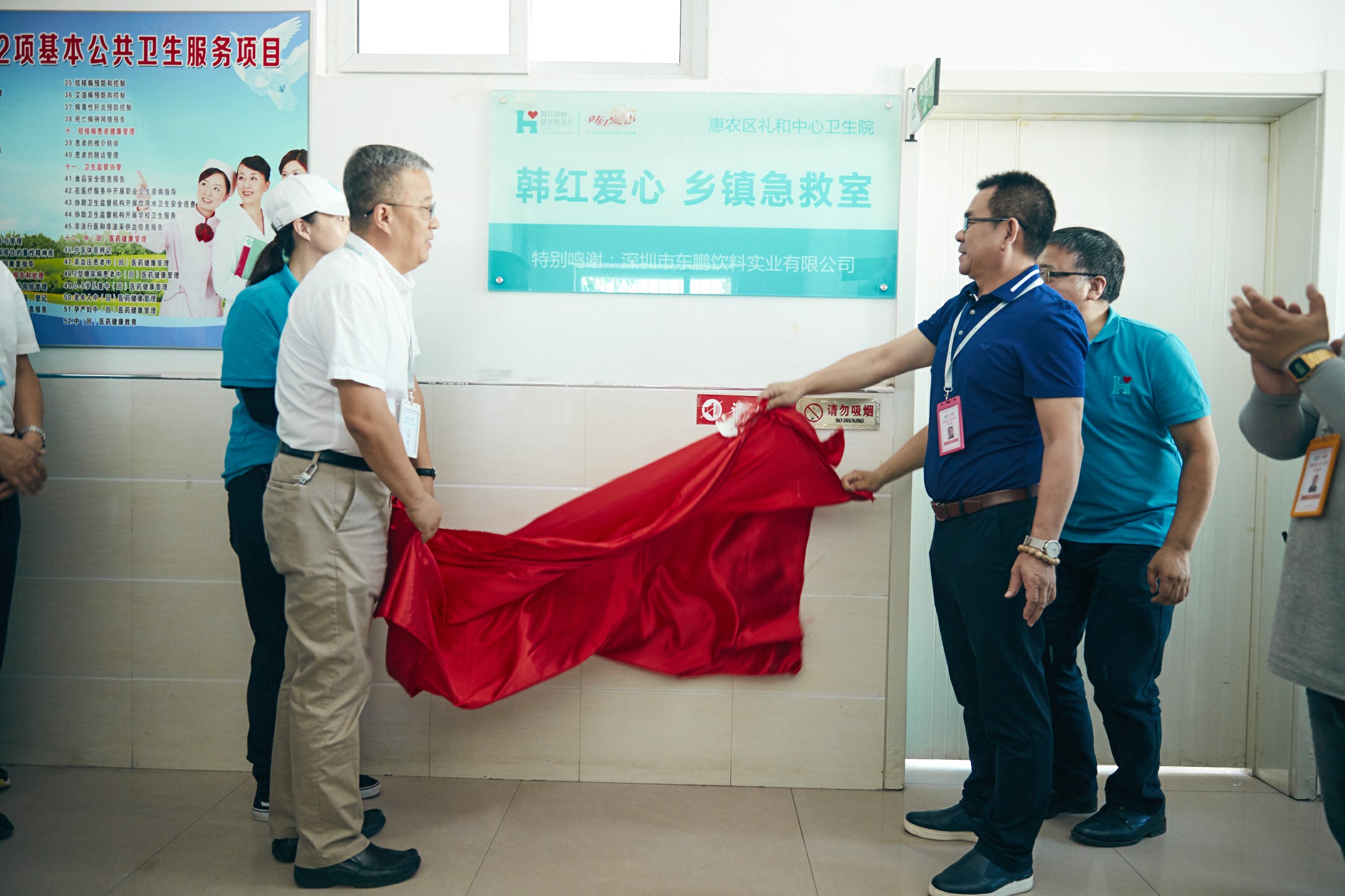 LETOU - 乐投(中文)官方网站