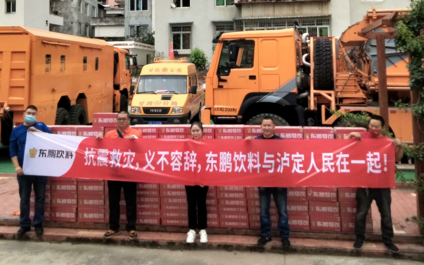 LETOU - 乐投(中文)官方网站