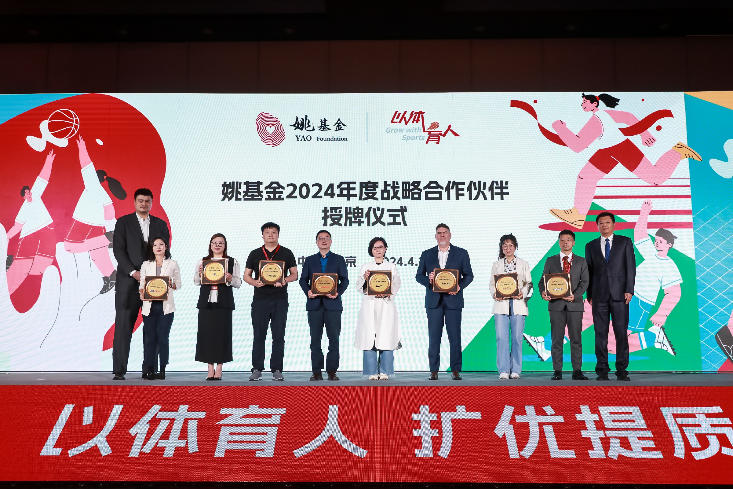 LETOU - 乐投(中文)官方网站