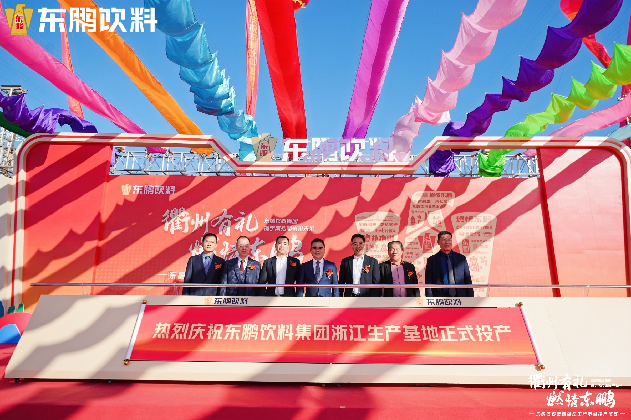 LETOU - 乐投(中文)官方网站