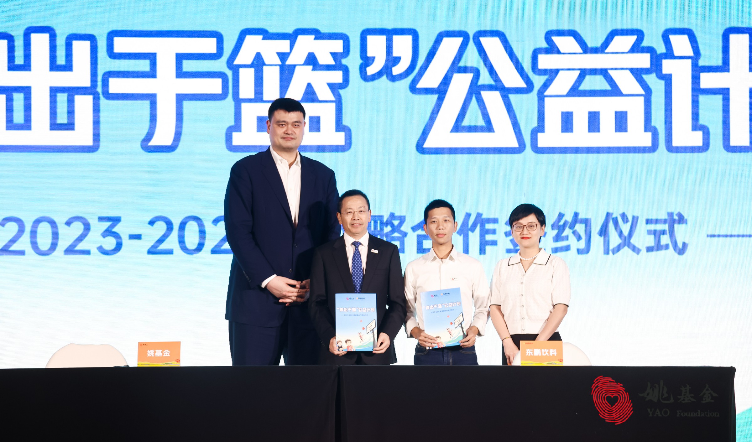 LETOU - 乐投(中文)官方网站