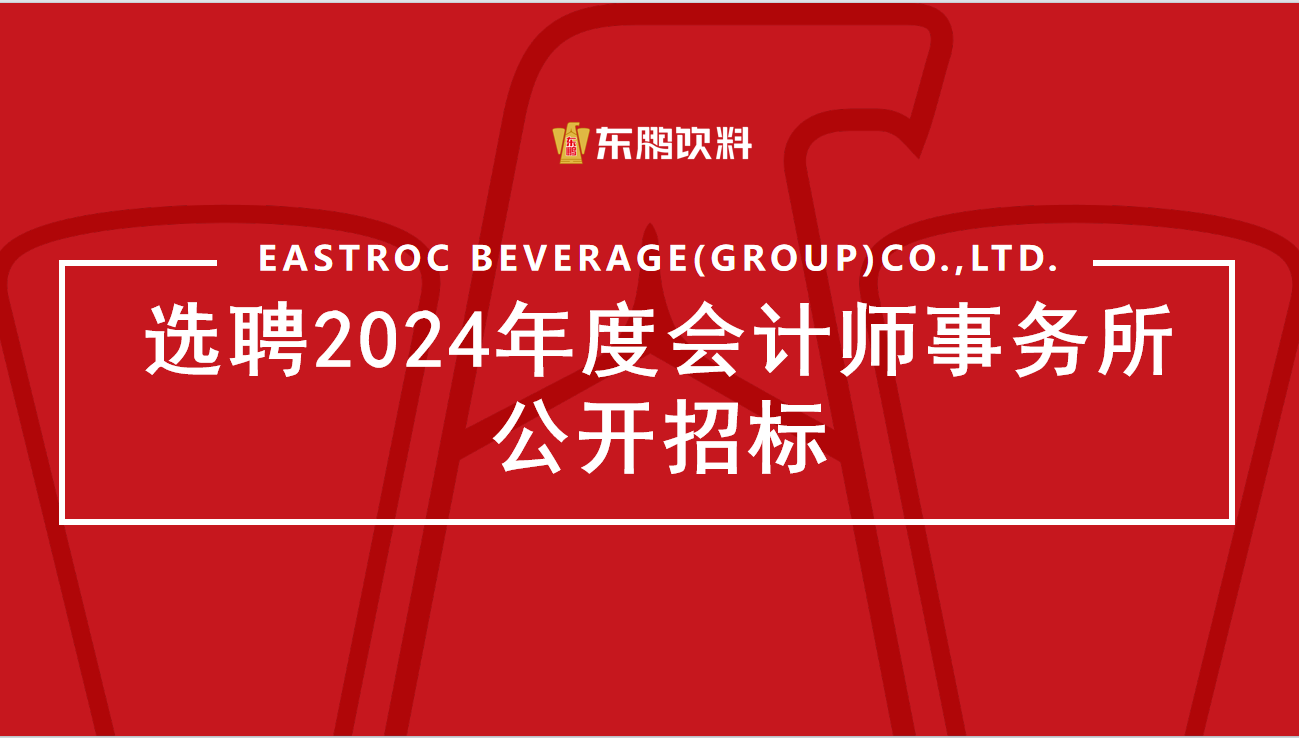 LETOU - 乐投(中文)官方网站
