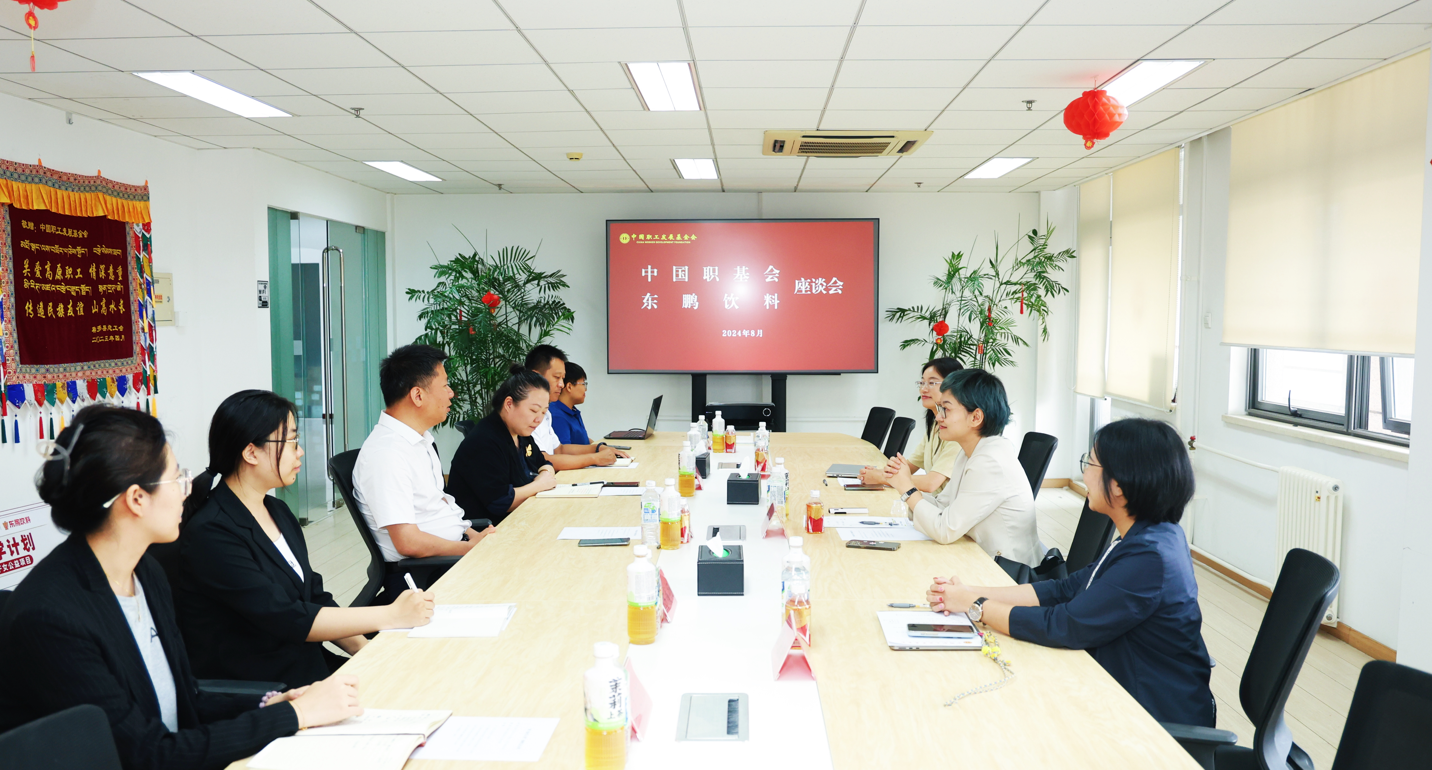 LETOU - 乐投(中文)官方网站