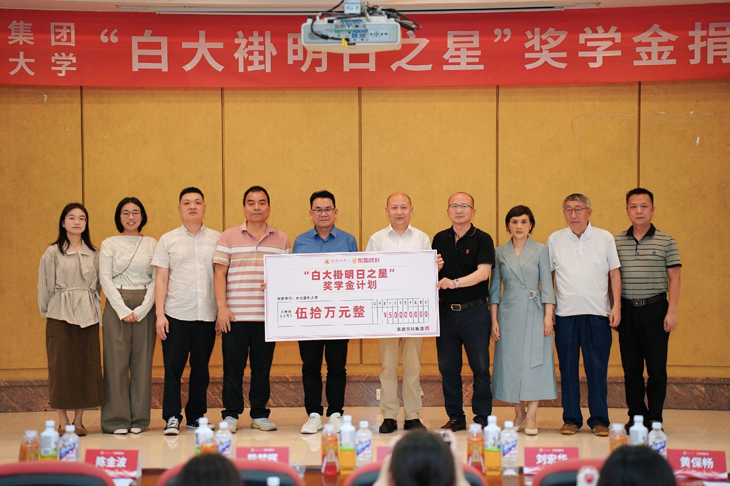 LETOU - 乐投(中文)官方网站