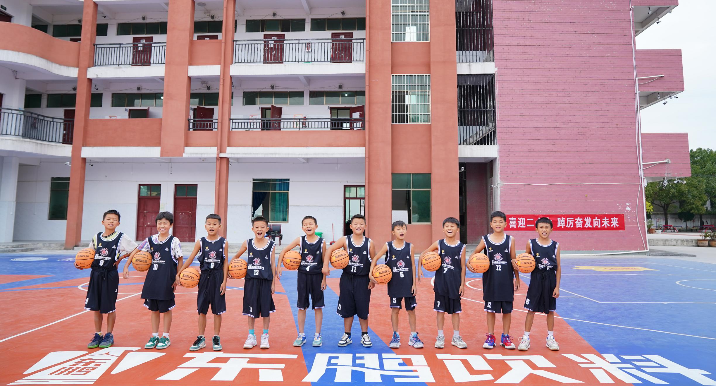 LETOU - 乐投(中文)官方网站