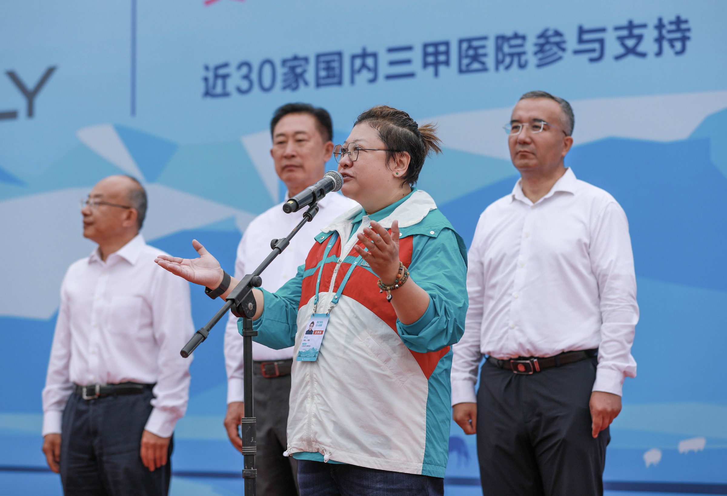 LETOU - 乐投(中文)官方网站
