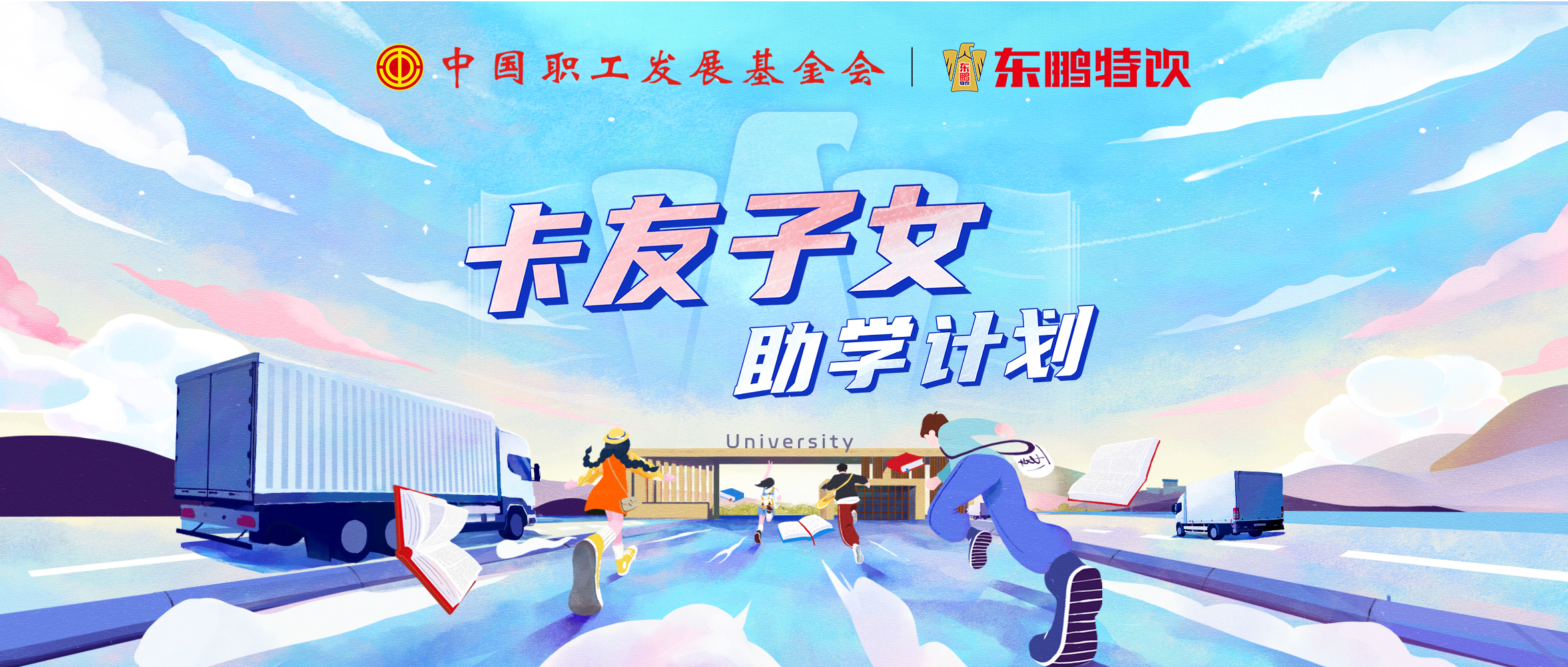 LETOU - 乐投(中文)官方网站