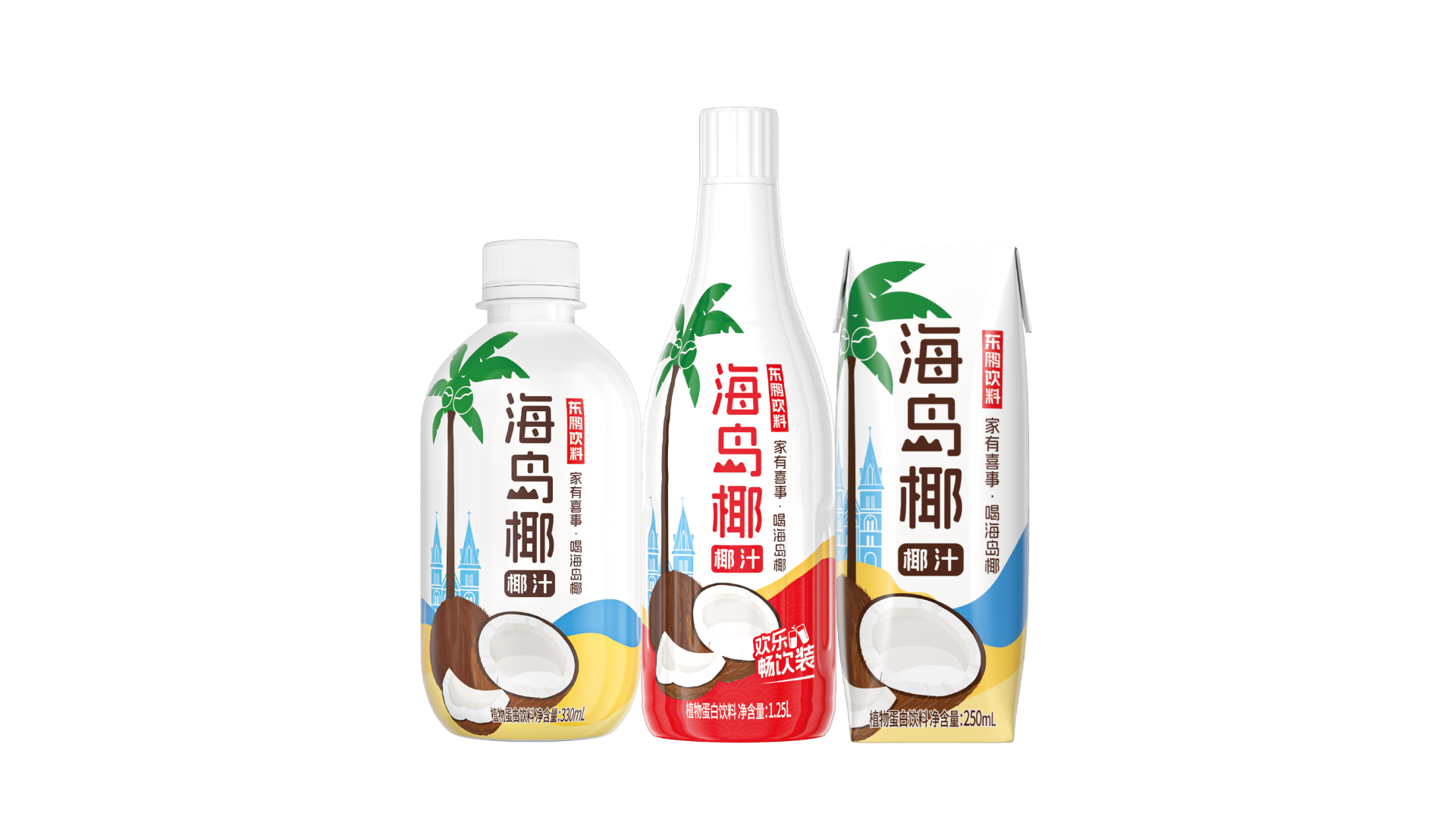 LETOU - 乐投(中文)官方网站